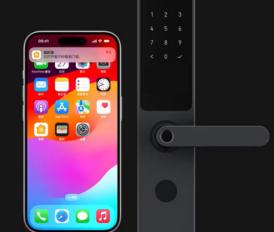道里iPhone维修站分享在iPhone上使用家庭钥匙开启智能门锁 