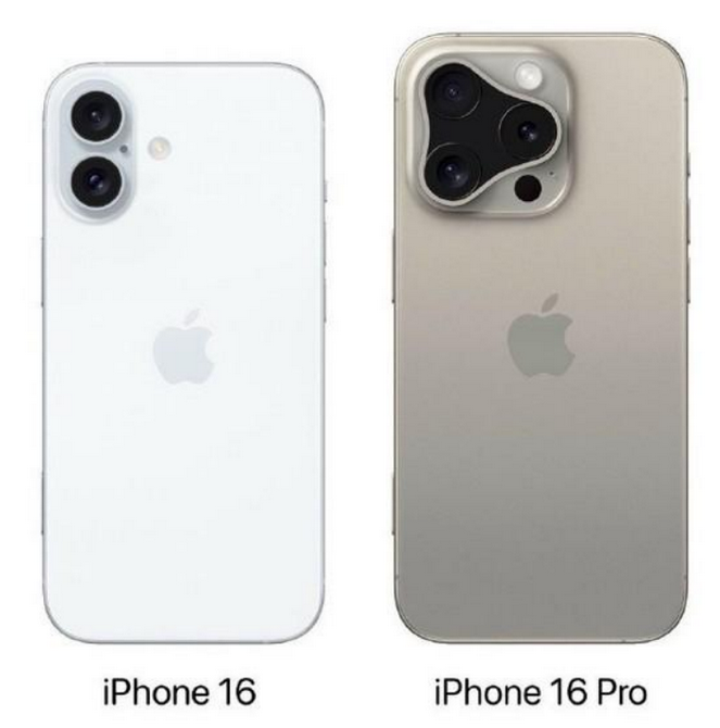 道里苹果16维修网点分享iPhone16系列提升明显吗 