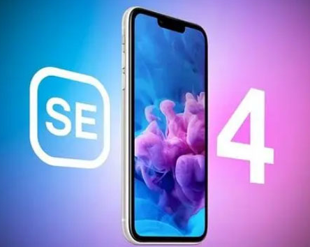道里苹果SE维修分享iPhoneSE受众群体是哪些 