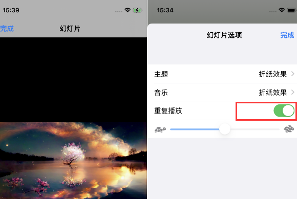 道里苹果14维修店分享iPhone14相册视频如何循环播放