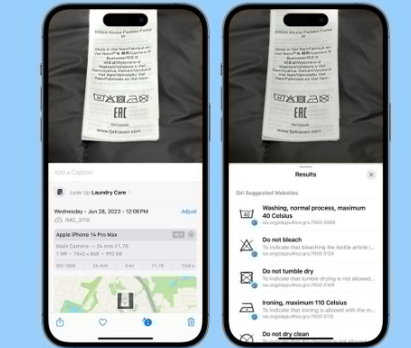道里苹果售后维修店分享iOS17看图查询功能有多大用处