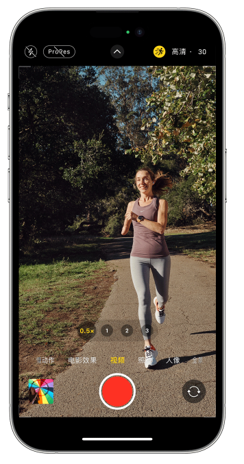 道里苹果14维修店分享iPhone 14 机型使用“运动模式”拍摄更稳定的视频 