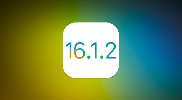 道里苹果维修分享iOS 16.2有Bug能降级吗？ iOS 16.1.2已关闭验证 