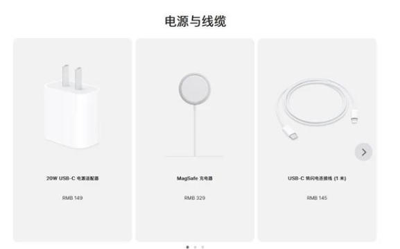 道里苹果手机维修分享相比iPhone 14，iPhone 15有哪些变化和改进 