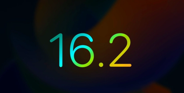 道里苹果手机维修分享iOS16.2 正式版什么时候发布 