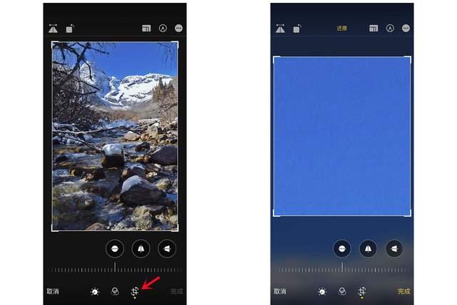 道里苹果手机维修分享iPhone手机如何使用裁剪功能隐藏照片 