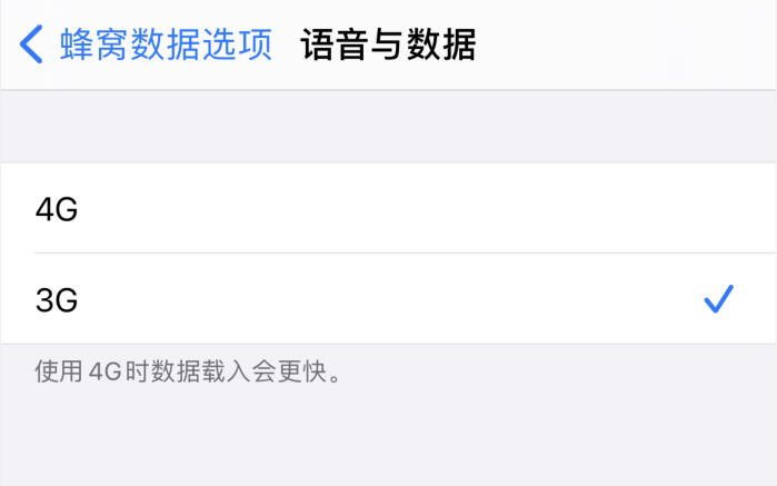 道里苹果手机维修分享iPhone 更新系统后找不到“个人热点”选项怎么办 