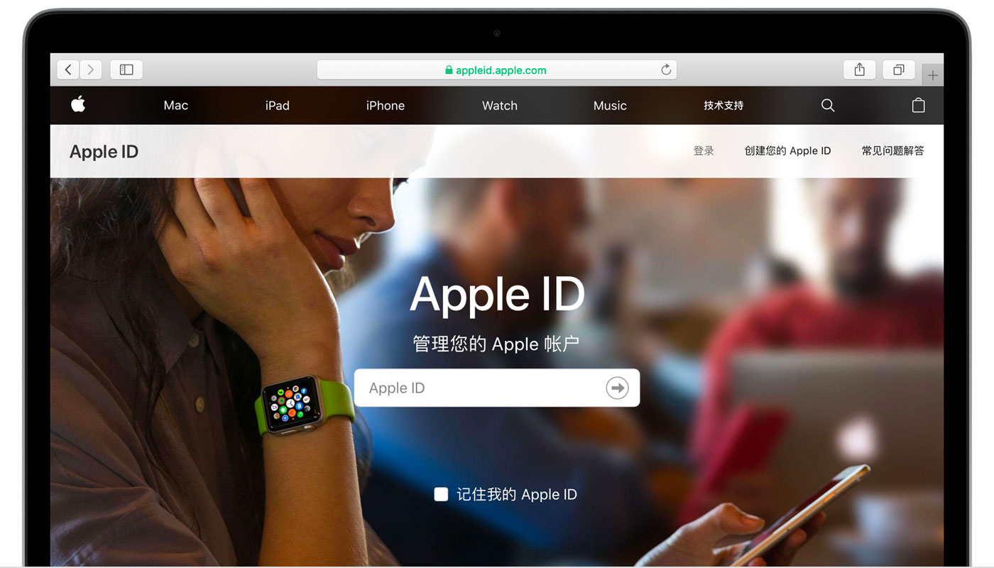 道里苹果手机维修分享iPhone 用户需注意 