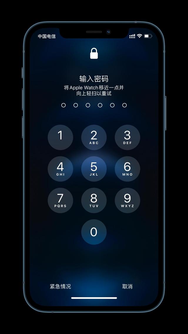 道里苹果手机维修分享Apple Watch解锁iPhone功能效果怎么样 