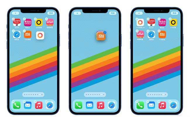 道里苹果手机维修分享iPhone 12如何批量移动 App 图标 