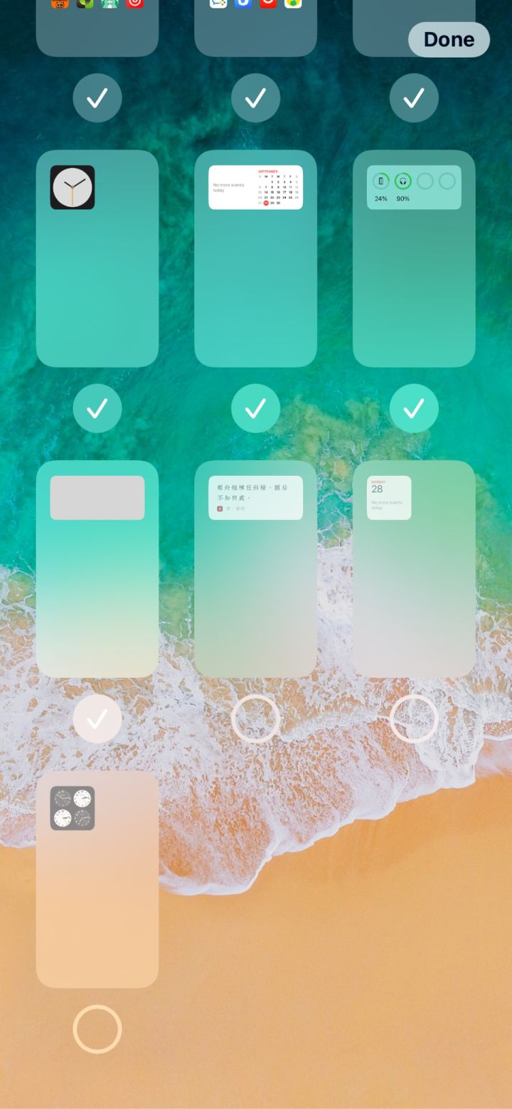 道里苹果手机维修分享iPhone 升级 iOS 14 后的四个实用小技巧 