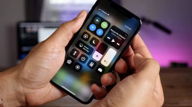 道里苹果手机维修分享iPhone 12信号差怎么办 