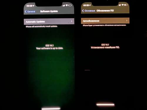 道里苹果手机维修分享iPhone 12 显示黑色画面时发绿光怎么办 