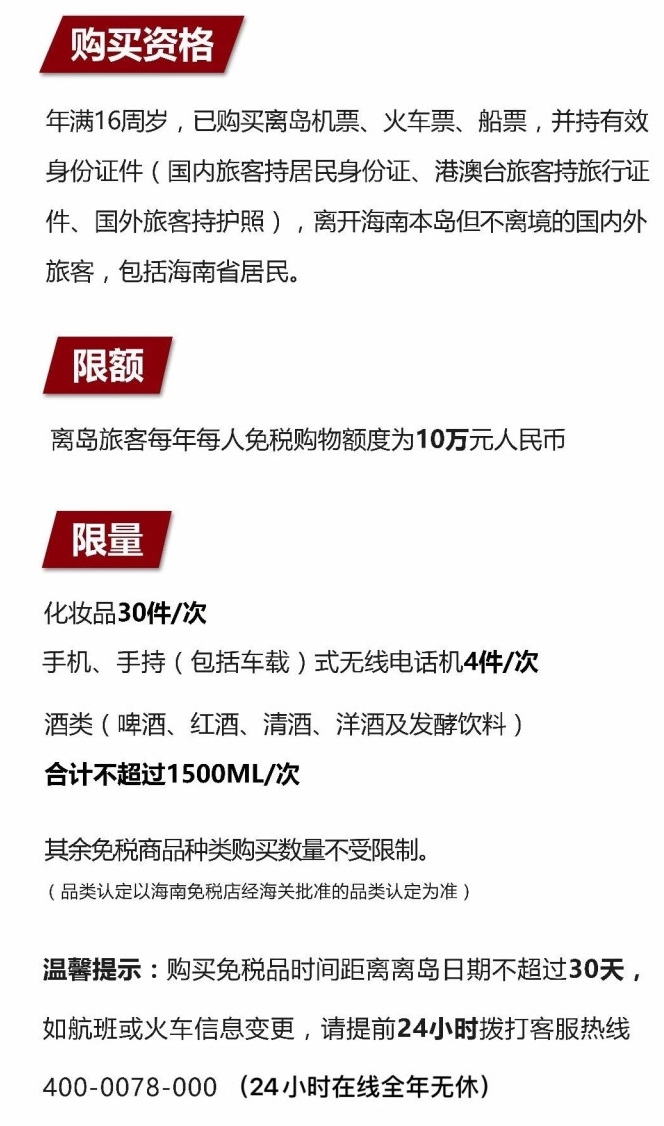 道里苹果手机维修分享琼版 iPhone 12 售价 4784 元起，如何才能买到 