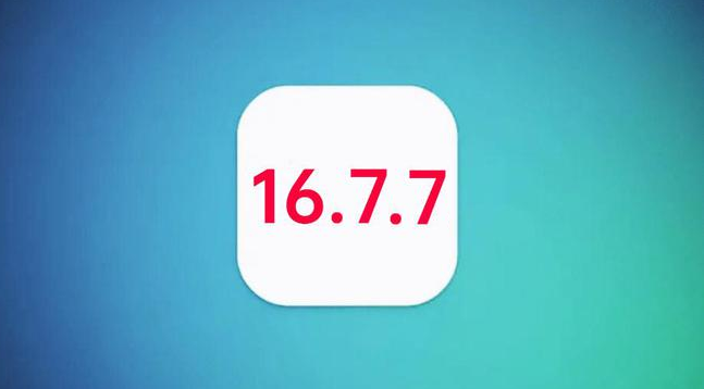 道里苹果手机维修分享iOS 16.7.7正式版升级_iOS 16.7.7 正式版一键刷机教程 