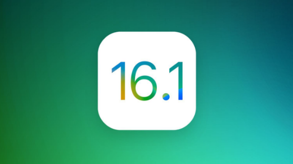 道里苹果手机维修分享iOS 16.1 RC版升级_iOS 16.1 RC版一键刷机教程 