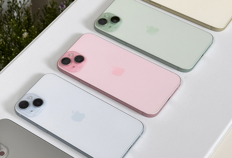 道里iPhone15序列号查询分享如何查找苹果15手机序列号的位置