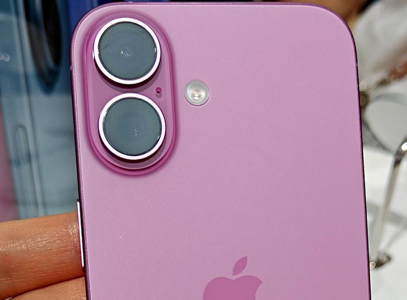 道里苹果16卡顿维修分享如何优化iPhone16手机卡顿问题 