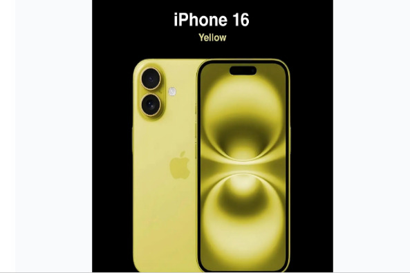 道里苹果手机维修分享iPhone 16换电池 