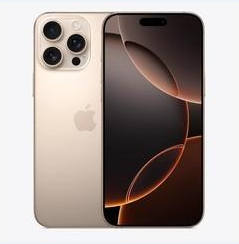道里苹果维修点分享iPhone 16 Pro Max黑屏小众问题解析 